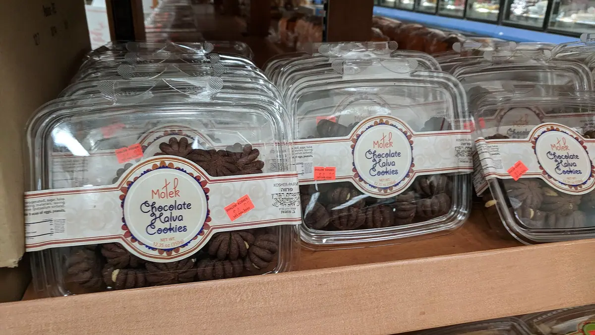Walkers – bakery in Grassington town centre